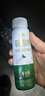 伊利草原酸奶巴氏杀菌原味酸奶230g*10瓶/箱 礼盒装 实拍图