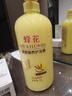 蜂花柔顺护发素1L小麦蛋白营养滋润干枯烫染受损补水顺滑男女士润发乳 实拍图