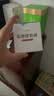 初舍（CHUSHE）去毛球器1个大衣毛球修剪衣服起球打除吸刮毛球器粘毛器充电式 实拍图