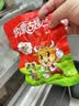 康新牧场内蒙草原筋头巴脑原味500g*2袋牛筋蹄筋加热即食牛肉火锅 实拍图