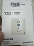 公牛（BULL）开关插座 GTP系列 16A正五孔带漏电保护插座GTPZ229暗装 实拍图