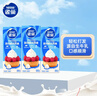 雀巢（Nestle）烘焙原料多功能淡奶油常温存储易打发蛋糕调制稀奶油250ml*3 实拍图