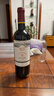 拉菲（LAFITE）传奇精选尚品波尔多AOC干红葡萄酒 750ml 单瓶装 法国进口红酒 实拍图