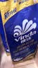 维达（Vinda）有芯卷纸 蓝色经典4层200克*10卷 厚韧大分量 卫生纸厕纸 卷筒纸 实拍图