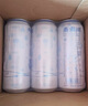 青海湖高原青稞白啤 纯净 11°小麦 西北特色啤酒500ml*12罐  实拍图