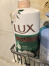 力士（LUX）(LUX)沐浴露 芍药香馥郁奢宠香氛沐浴乳1000g 持久留香 实拍图