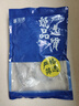 富海锦渤海银鲳鱼净重450g3条平鱼深海鱼烧烤食材烤鱼海鲜鱼类纯鱼肉 实拍图