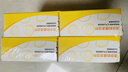 净安（Cleafe）洗衣机槽清洗剂柠檬香300gx4盒非泡腾片清洁剂滚筒波轮除垢爆氧粉 实拍图