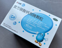 达因钙 复方碳酸钙泡腾颗粒 1.5g*60袋 用于妊娠和哺乳期妇女、更年期妇女、老年人、儿童等的补钙钙补充剂  实拍图