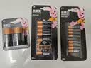 金霸王(Duracell)5号电池8粒装碱性干电池五号适用博朗耳温枪/血糖仪/鼠标键盘/指纹锁/血压计等 实拍图