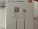 小米 原装6A数据线type-c充电线适配USB-C接口手机游戏机适用小米15红米k90/ Note13 实拍图