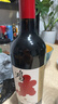 京东京造特选6 鸿干红葡萄酒750ml*6瓶整箱装 红酒 新疆 送礼 金奖 实拍图