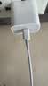 苹果数据线PD快充线20W手机充电线/Type-C to Lightning充电器线iPhone14promax/13/12/11/XR 苹果PD快充数据线1.5m*1条装 实拍图