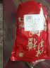 腐乳饼潮汕特产肉馅饼点心手工传统老式糕点零食茶点年货送礼礼盒 腐乳饼400g袋装 实拍图