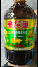 金龙鱼 食用油【保真菜籽油】非转基因压榨 纯香低芥酸菜籽油6.18L  实拍图