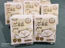 凸凸棉【鞠婧祎同款】卫生巾日用240*80片透气超薄少女姨妈巾京东自营 实拍图