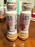 丘比沙拉酱/汁 200ml 焙煎芝麻 调味品 卡路里减半轻食蔬菜沙拉 实拍图