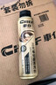 車仆（CHIEF）金装三元催化清洗剂300ML免拆发动机内部除积碳氧传感器单瓶装 实拍图