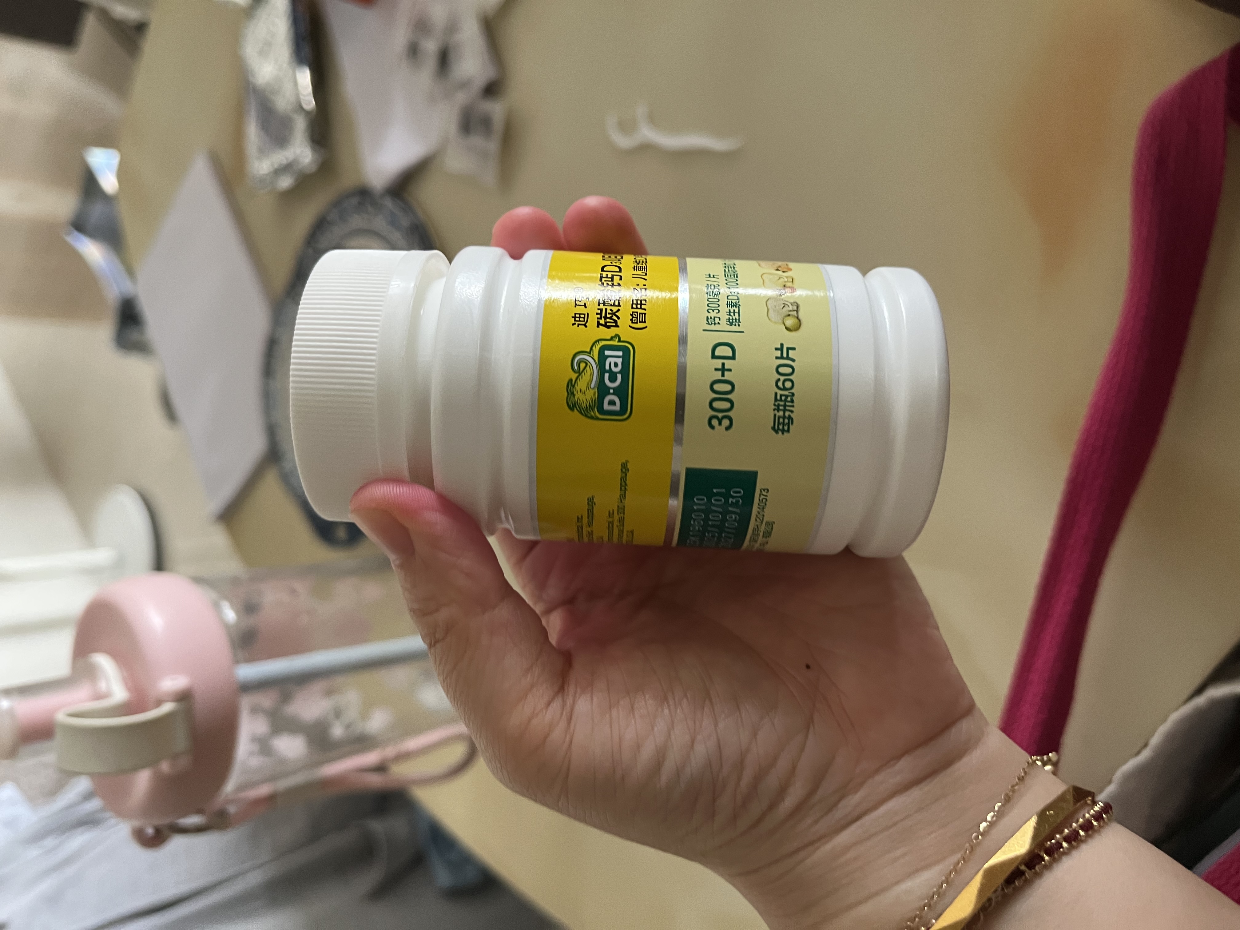 迪巧儿童钙片60粒青少年钙片儿童3-4-6-13-15-17岁补钙京东自营碳酸钙d3咀嚼片含维生素d3美国进口非液体钙 实拍图