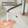 四季沐歌面盆水龙头系列冷热双控卫生间洗手盆龙头家用洗脸盆水龙头 实拍图
