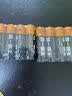 【统一霸王电池】适用手电筒挂钟玩具体重秤鼠标摇控器强力续航 统一霸王【7号电池/8粒装】 实拍图