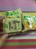 麦田与你猴头菇饼干500g养胃酥性休闲零食品无糖精曲奇饼干蛋糕点心 实拍图