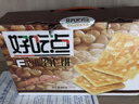 好吃点香脆杏仁饼800g 办公室休闲零食薄脆饼干团购礼盒独立包装 实拍图