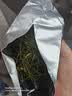 福茗源绿茶 安吉珍稀白茶 明前2026新茶自己喝茶叶礼盒口粮茶伴手礼250g 实拍图
