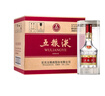 五粮液普五八代浓香型白酒 52度500ml*6 原箱 官方授权 酒厂直供 实拍图
