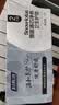 妇炎洁卫生护垫私密护理垫雪莲清芯净养护垫私护旅行便携卫生巾 2贴*3盒 实拍图