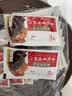 天福山即食海参鲍鱼汁鲍鱼捞饭海参伴侣海鲜调味汁蘸酱年货 20袋 实拍图