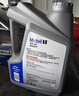 美孚（Mobil）全合成汽机油5W-40 SP级1L美孚1号极光银汽车保养京东养车自营 实拍图