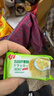 Aji五谷纤麦味苏打饼干3斤装/箱 薄脆梳打早餐 礼品 端午节团购送礼 实拍图