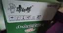 康师傅 方便面 经典香菇炖鸡桶面106g*12 泡面整箱速食 方便食品 实拍图