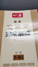 一本初中文言文完全解读+必背古诗文（2册）2027语文七八九年级同步教材必备古诗词小古文阅读题总复习 实拍图