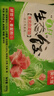 吴大嫂 东北水饺 白菜猪肉 800g 40只 速冻饺子蒸饺 速食早餐半成品食品 实拍图