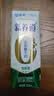 蒙牛新养道无乳糖低脂牛奶250ml*15盒 乳糖不耐空腹喝 实拍图
