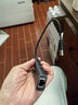 联想USB3.0分线器拓展坞扩展坞转千兆网口RJ45有线网卡转接头笔记本电脑USB扩展器小新一拖四转换器 实拍图