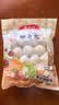 潮兴记嫩鱼丸250g*4包共2斤潮汕手打鱼丸子关东煮空气炸锅烧烤火锅食材 实拍图