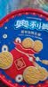 拜杰真空机封口机家用商用大吸力全自动食品干湿两用抽真空机封口一体塑封机真空包装机密封机赠真空袋 实拍图