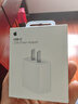 Apple/苹果 原装正品20W type-c充电器 苹果usb-c充电器手机快充头 旗舰店苹果iPhone 17 Pro Max充电器 实拍图
