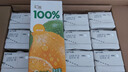 汇源100%阳光柠檬混合果汁礼盒装饮料200ml*12盒节日送礼宴请 实拍图