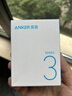 ANKER安克车载充电器67W汽车点烟器快充头转换器三口大功率车充适用华为小米苹果17安卓手机电脑 黑 实拍图