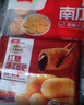 千味央厨香芋地瓜丸400g*2袋40个糯米芋头油炸小食炸货半成品早餐主食 实拍图