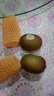 佳沛（zespri）新西兰 阳光金奇异果12粒特大果单果124-146g 猕猴桃水果礼盒 实拍图