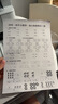 兄弟（brother）DCP-L1848W激光打印机复印一体机扫描家用小型手机无线wifi打印A4三合一多功能1638W升级款 DCP-L1848W（浅色盖板） 【闪电配送】官方标配 实拍图