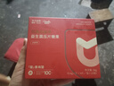 优美达华大营养基因益生菌肠胃肝调成人理儿童虚弱 实拍图