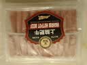 科尔沁国产原切上脑牛肉卷1斤 涮火锅食材【真原切】 实拍图