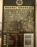暴肌独角兽黑咖啡0蔗糖0脂肪低卡速溶美式纯黑咖啡豆粉运动健身燃减2g*180条 实拍图