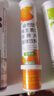 康恩贝 维生素c泡腾片4g*20片*7支 固体饮料 口味全家福  臻选7味组合 实拍图
